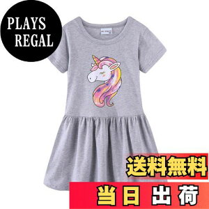 yz[LSMUDKINGDOM] s[X LbY ̎q 킢 L jR[ vg tAXJ[g q JWA 100`140 FF-jR[-O[ATCYF130