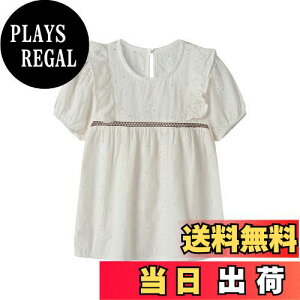yz[LSMUDKINGDOM]  uEX ̎q t gbvX hJ ԕ ێ  JWA  i  FFzCgATCYF120