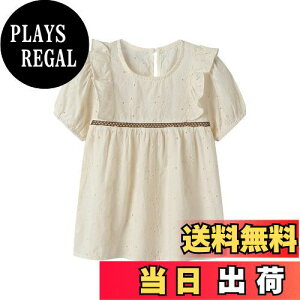 yz[LSMUDKINGDOM]  uEX ̎q t gbvX hJ ԕ ێ  JWA  i  FFx[WATCYF110