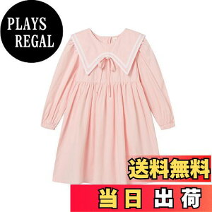 yz[LSMUDKINGDOM] Z[[ s[X LbY ̎q  { tA  JWA i q FFsNATCYF160