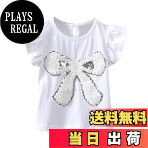 yz[LSMUDKINGDOM] XpR[ tVc LbY ̎q { ԕ t gbvX qp  i  FFzCgATCYF100