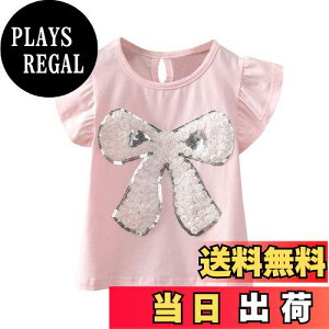 yz[LSMUDKINGDOM] XpR[ tVc LbY ̎q { ԕ t gbvX qp  i  FFsNATCYF90