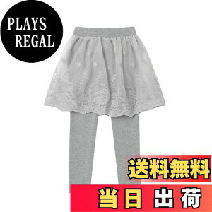 yz[LSMUDKINGDOM] q XJbc ̎q XJ[gtMX `` hJ tA ʉ ʊw n FFO[ATCYF130