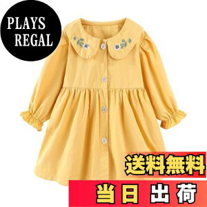 yz[LSMUDKINGDOM] ݕt s[X LbY  ԕhJ OJ 100 ̎q FFCG[ATCYF90