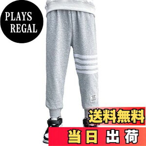 yz[LSMUDKINGDOM] LbY Opc j̎q W[W pc q XEFbg X|[c JWA Y{ 110-160 FFO[ATCYF130