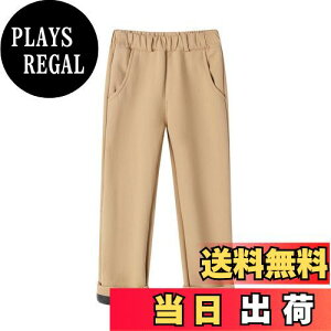 yz[LSMUDKINGDOM] Opc LbY j̎q N XN[ tH[} Y{  H~ FFJ[LATCYF110