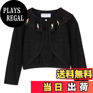 yz[LSMUDKINGDOM] LbY {  tH[} J[fBK [X Z HD q ̎q V[ ԕ  p[eB[ FFubNATCYF100