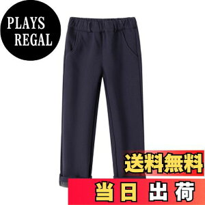 yz[LSMUDKINGDOM] Opc LbY j̎q N XN[ tH[} Y{  H~ FFlCr[ATCYF110