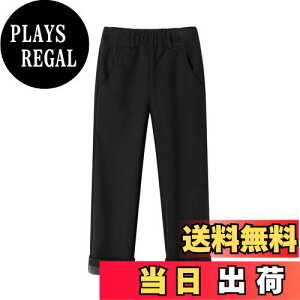 yz[LSMUDKINGDOM] Opc LbY j̎q N XN[ tH[} Y{  H~ FFubNATCYF110