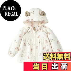 yz[LSMUDKINGDOM] EBhu[J[ LbY ̎q ԕhJ o[ AE^[ q t[ht p[J[ tH FFzCgATCYF120