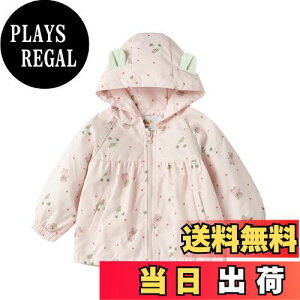 yz[LSMUDKINGDOM] EBhu[J[ LbY ̎q ԕhJ o[ AE^[ q t[ht p[J[ tH FFsNATCYF130