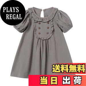 yz[LSMUDKINGDOM] xr[ s[X  ptX[u t ݕt aC cp ̎q  FFO[ATCYF120