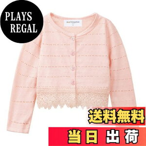 yz[LSMUDKINGDOM] J[fBK LbY  {  HD [X ԕhJ CgAE^[ q ̎q FFsNATCYF130