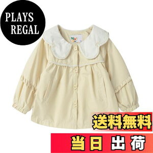 yz[LSMUDKINGDOM] LbY R[g ̎q ԕ t ݕt  AE^[ q n FFCG[ATCYF120