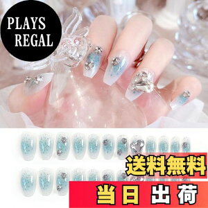 yzHAPVITAL 24 lC lC`bv t `bv 3D  a ԉŃlC    킢  ԉŃlC ʃe[v  3D̊ t JԂg  