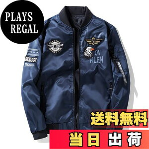 yz[NARANNBU] iu MA-1 WPbg u] ~^[WPbg  ʒ jp h hJ by 傫TCY Wp[ FFlCr[()ATCYF3XL