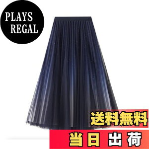 yz[MOE2HUO] fB[X Of[V `[ XJ[g v[cXJ[g nCEGXg EGXgS GKg  i JWA ʋ  l OXJ[