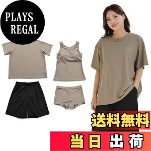 yz[JOMA E-Shop] ^Lj  fB[X ̌^Jo[ Vc bVK[h n[tpc 4_Zbg rLj Zp[g I[o[TCY IoT i ̎q 킢 F