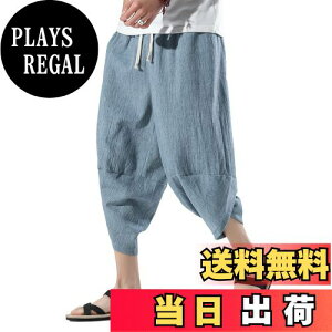 yz[ANONIE] Y{ Y ĕ TGpc 7  ʋC  n  R 傫TCY  AWpc FFu[ATCYFL