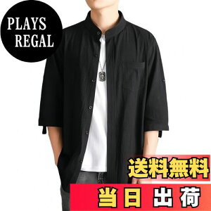 yz[Meritailor] Y tVc   Ȗ Y Vc   n  rWlX JWA  ⊴  5 gbvX z hC 㒅 傫TCY 