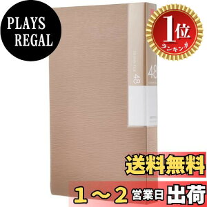 yyVLO1ʊlzyzobt@[ BUFFALO CD&DVDt@CP[X ubN^Cv 48[ x[W BSCD01F48BG