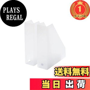 yzyyVLO1ʊlzCNCbg (like-it) [P[X A4 t@C{bNX 2g (L)7.7x25.3x30.7cm (S)7.2x25.3x30.7cm zCg () { MX-19  Ă