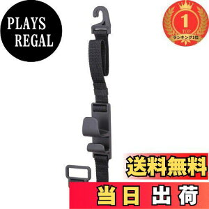 yzyyVLO1ʊlzi|bNX(Napolex) ԗptbN wbhXg V[gtbN [v̒ V[g̑O/ʂǂ ]|h~ ֗ObY J[pi J[