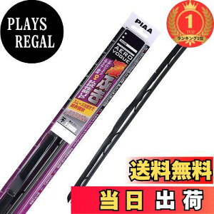 yzyyVLO1ʊlzPIAA(sA) Cp[ u[h 525mm GAH[O Ot@Cg Ot@CgR[eBOS 1{ Ĕ11 WAVG53