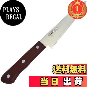 yzyyVLO1ʊlzL KAI yeBiCt 120mm H􂢊@ Ή wellness AB-5582