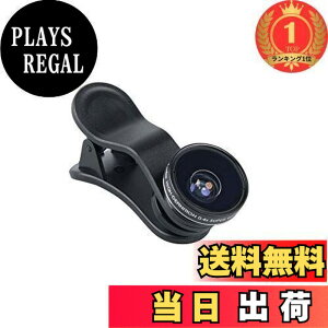 �y���������z�y�y�V�����L���O1�ʊl���zKenko �X�}�[�g�t�H���p���������Y REALPRO CLIP LENS �X�[�p�[���C�h 0.4x �N���b�v�� 165°���L�p�����Y KRP-04sw