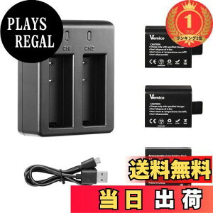 yzyyVLO1ʊlzANVJ obe[, Vemico 3×1050mAh [dANVJ obe[Lbg USBfA[d AKASO/Surfola/WOLFANG/Apexcam/Muson/GOOKAM/XTU/APEMAN/DBP
