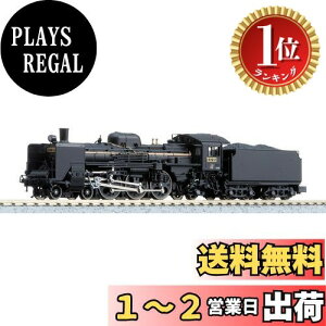 C57 1` 2024