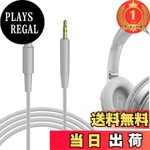 yyVLO1ʊlzyzGeekria P[u ݊ I[fBIR[h {[Y Bose Bose QC Ultra, QuietComfort, QC SE, QC 45, QC 35 II, QC 35, headphones 700 wbhzP[uA2.5mmɓK