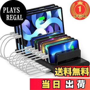 yzyyVLO1ʊlzAlxum USB [dXe[V 120W 10|[g IPad [dX^h  QC3.0*2+USB C*1 }[d 10䓯[d PSEF؍ X}z[ d؂\ X}z/