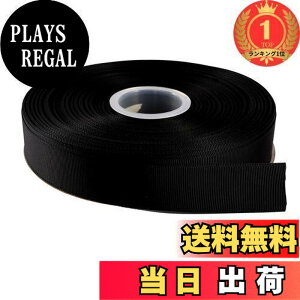 �y���������z�y�y�V�����L���O1�ʊl���zITIsparkle �O���O�������{�� ��25mmx45M�� ��| ���� ���b�s���O ���傤���� ���{�� #030-�u���b�N