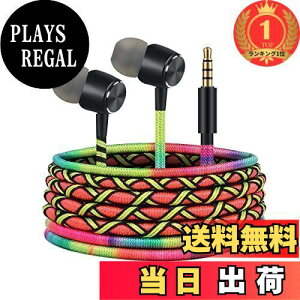 yyVLO1ʊlzyzURIZONS 3.5mmLCz }CNt dቹ ʒ߉\ yʘbɍœK ҂ݍ݃P[uŗ܂h~h݌v