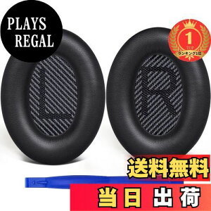 yyVLO1ʊlzyzSoloWIT C[pbh C[NbV p Bose QuietComfort 35 & 35ii(QC35 & QC35ii)ɑΉ wbhtHɓKp wbhzpbh Չ \tgU[