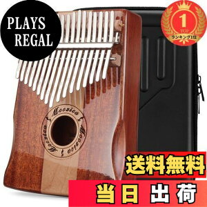 �y���������z�y�y�V�����L���O1�ʊl���zMOOZICA �J�����o 17�L�[ C�� ���S�Ҍ��������� �A�J�V�A�R�A�؍� Kalimba 17key�e�w�s�A�m �y�� �����n���}�[ ���{��������Ɗy�� �h�U���[�P�[�X�t�� (K