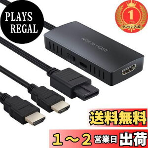 yzyyVLO1ʊlzLiNKFOR N64 / GameCube/SNES to HDMI ϊA_v^[ N64 to HDMI ϊRo[^[ 720P/1080PΉ USBP[u{HDMIP[ut