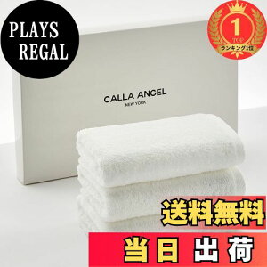 yyVLO1ʊlzyzCalla Angel New York tFCX^I ɏ  GWvg100%  _炩 z ÔQ Rbg zedl  Mtg COlC ANAV