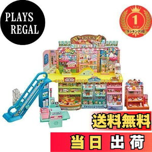 yzyyVLO1ʊlz^Jg~[ vX`bN J JyCŃsb! ̃p[N ւ ܂܂  3Έȏ qp