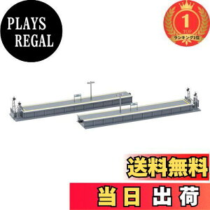 yzyyVLO1ʊlzg~[ebN TOMIX NQ[W z[ ss^ [z[Zbg 4279 S͌^pi