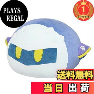 yzyyVLO1ʊlzOpf ̃J[rB ۂۂNbV ^iCg W42×D30×H26cm ʂݎG NbV