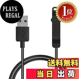 yyVLO1ʊlzyzkwmobile [dP[u Ή Polar Unite USB [d - X}[gEHb` X}[goh smart watch XyA `[W[