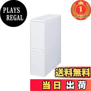 yzyyVLO1ʊlzCNCbg (like-it) t^tS~ ʈoXe[V X 2i 17cm zCg 28L { BS-2 oʃy[ e  _Xg
