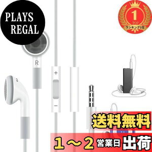 yzyyVLO1ʊlziPod Cz L }CN t CtH  ipod touch/nano/calssic/shuffle p iPhone 5/6/6s/se iPad 1/2/3 Ή VoiceOverΉ Ci[C[ ^ ʒ 
