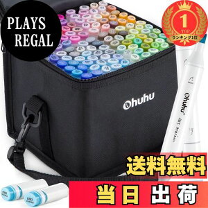 yyVLO1ʊlzyzOhuhu }[J[y 120F121{ pXe ח[ CXg}[J[y v CXg AR[ u_[yt J[ BZbg OahuV[