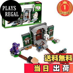 yzyyVLO1ʊlzS(LEGO) X[p[}I C[W}V(TM) Io  uL~ 񂩂 `W 71399  ubN v[g erQ[  