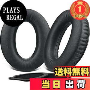 �y���������z�y�y�V�����L���O1�ʊl���zSOULWIT �C���[�p�b�h �C���[�N�b�V���� �����p�b�h Bose A20 Aviation Headset, Aviation Headset X A10 �w�b�h�Z�b�g �p �w�b�h�z���p�b�h �݊��� ���p�b�h ����
