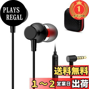 yzyyVLO1ʊlzCz L }CN t p\R PC p 3.5mm CtH Ji ^ e[NmCYLZO iphone 6s/SE/PS4 PS5 switch ipod/AQUOS sense8 7 wish3/moto/Xpe